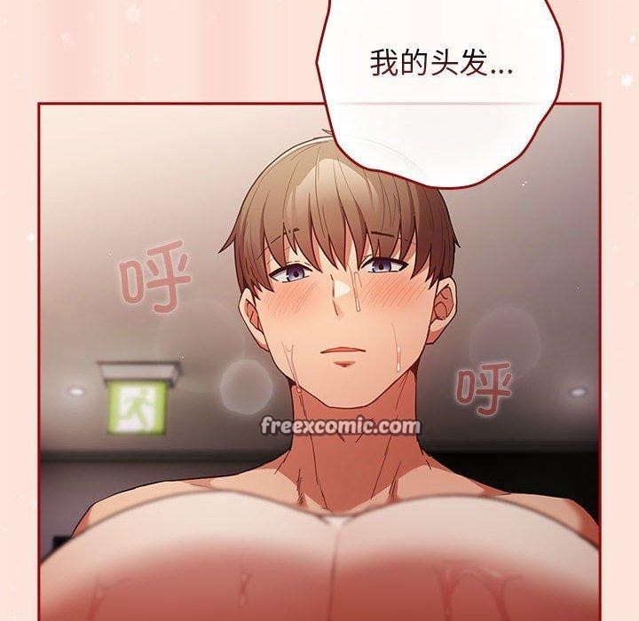 第98话