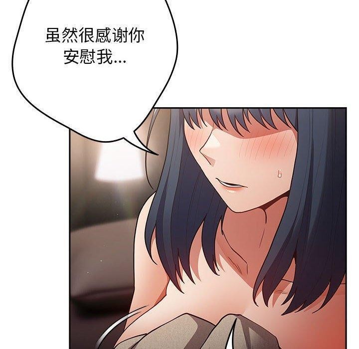 第98话
