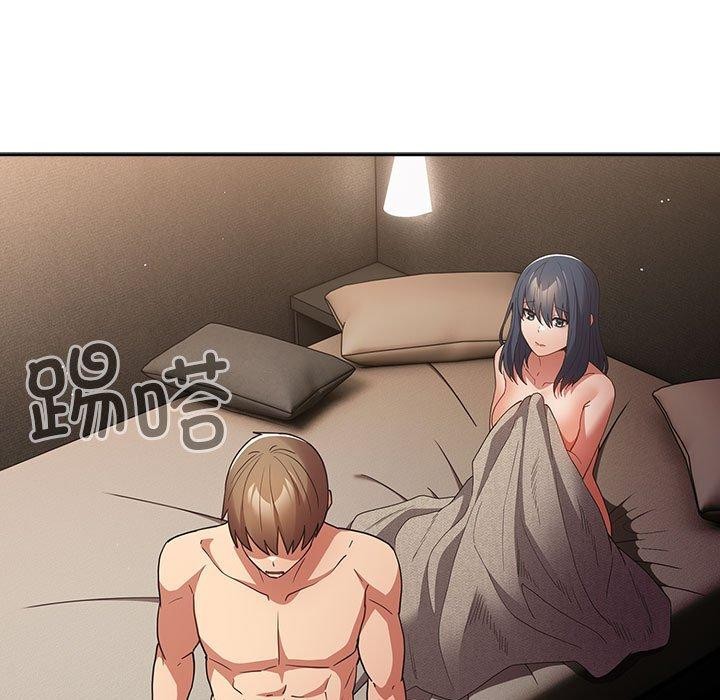第98话