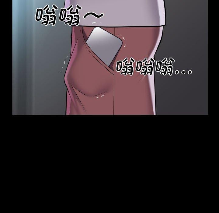 第138话
