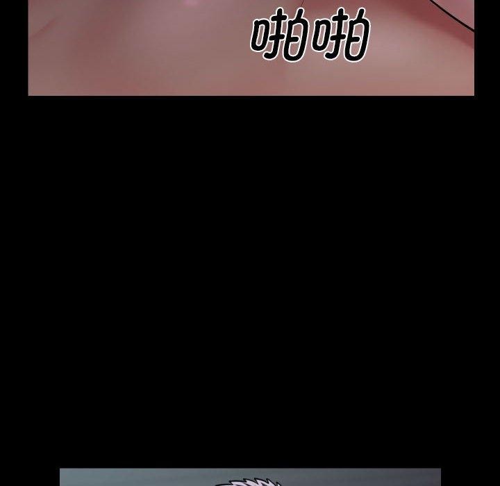 第138话