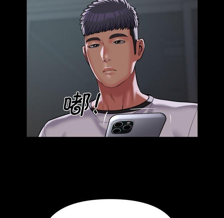 第138话
