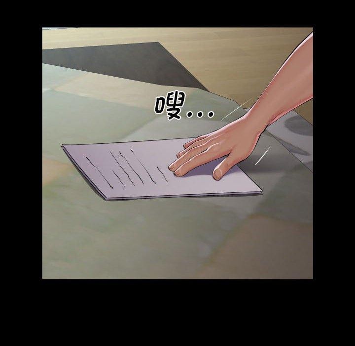 第138话