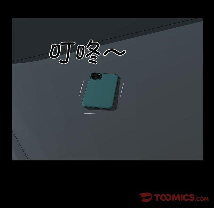 第138话