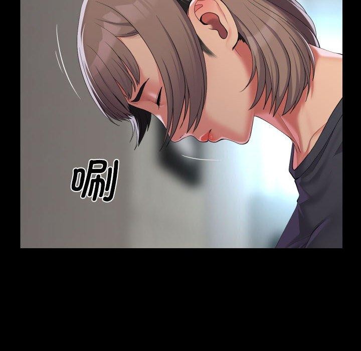 第138话