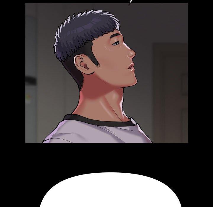 第138话