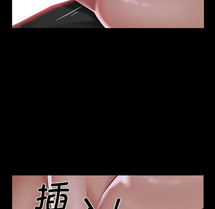 第138话