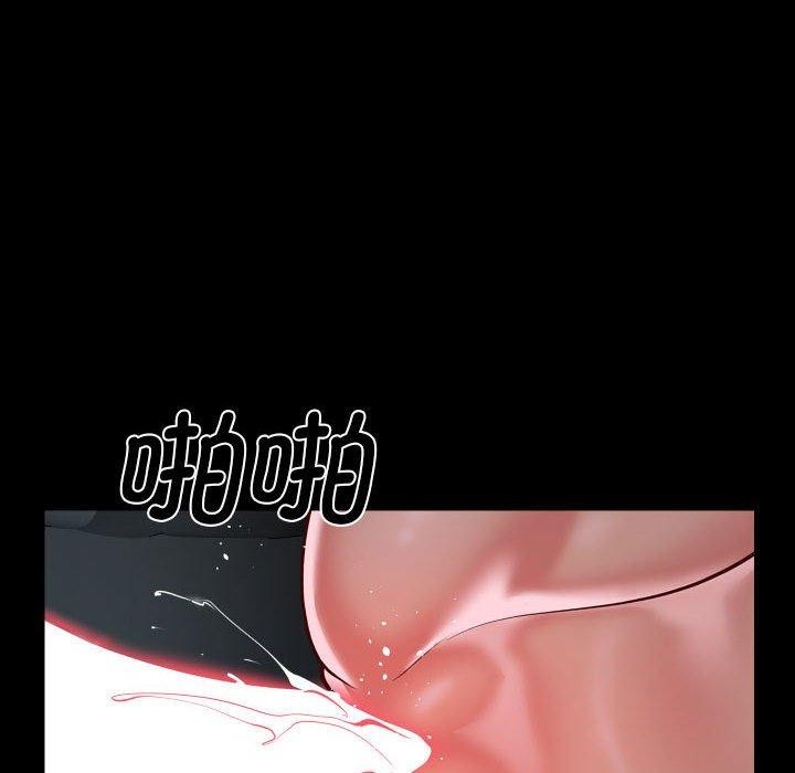 第138话
