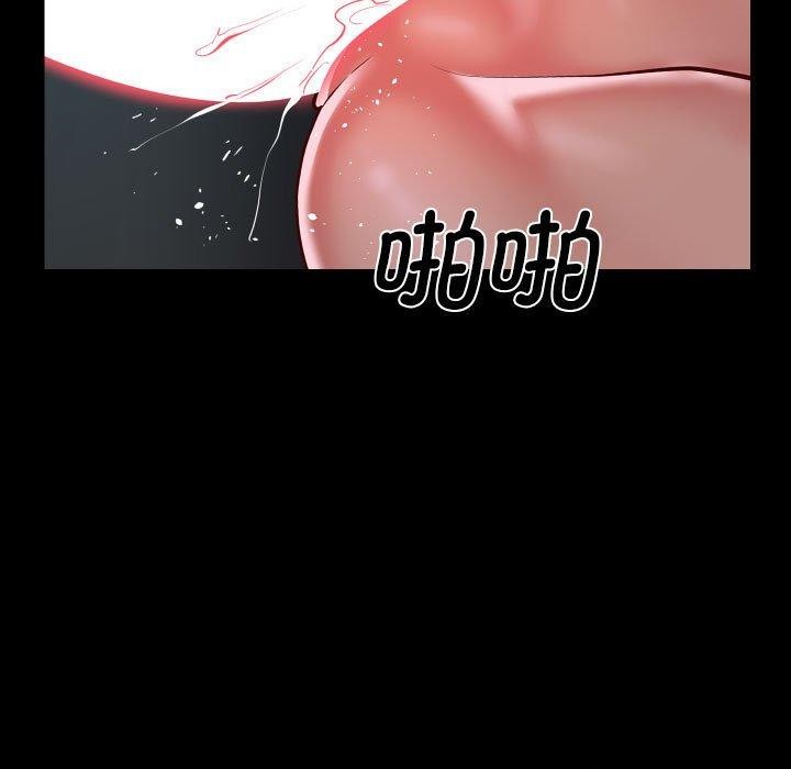 第138话