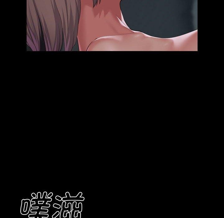 第138话