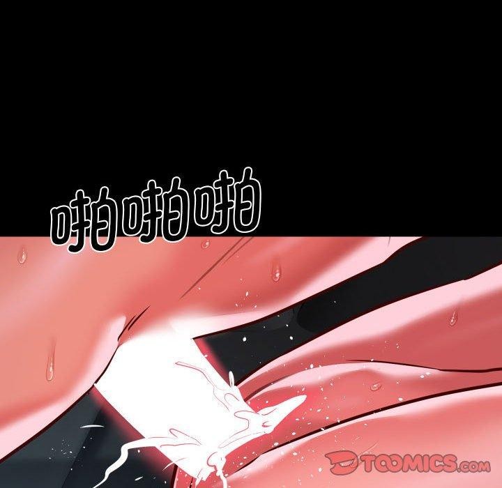 第138话