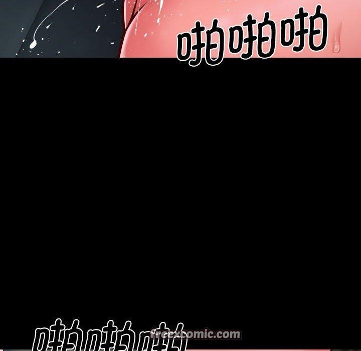 第138话