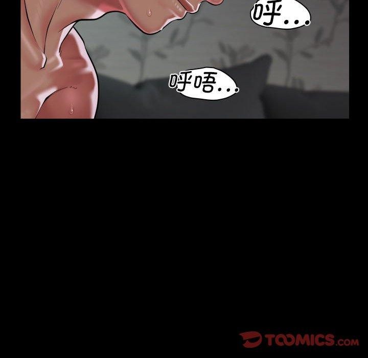 第138话
