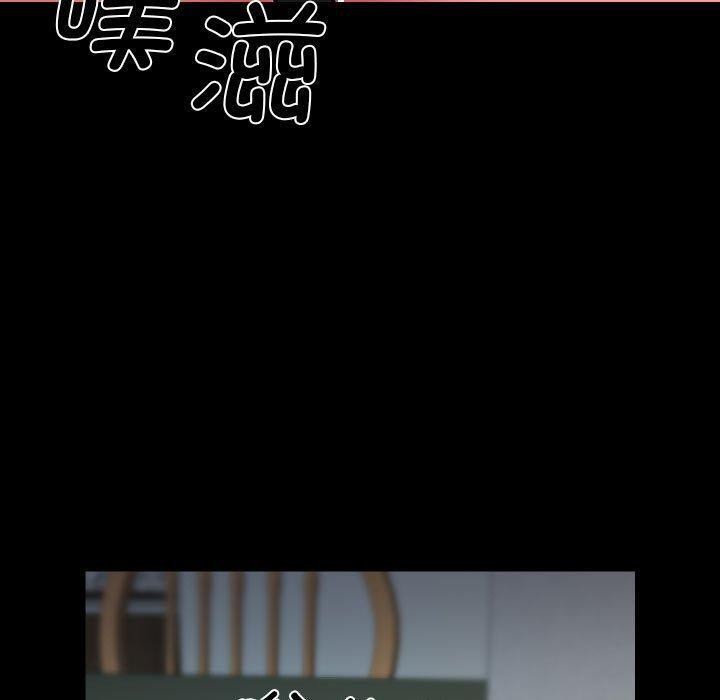 第138话