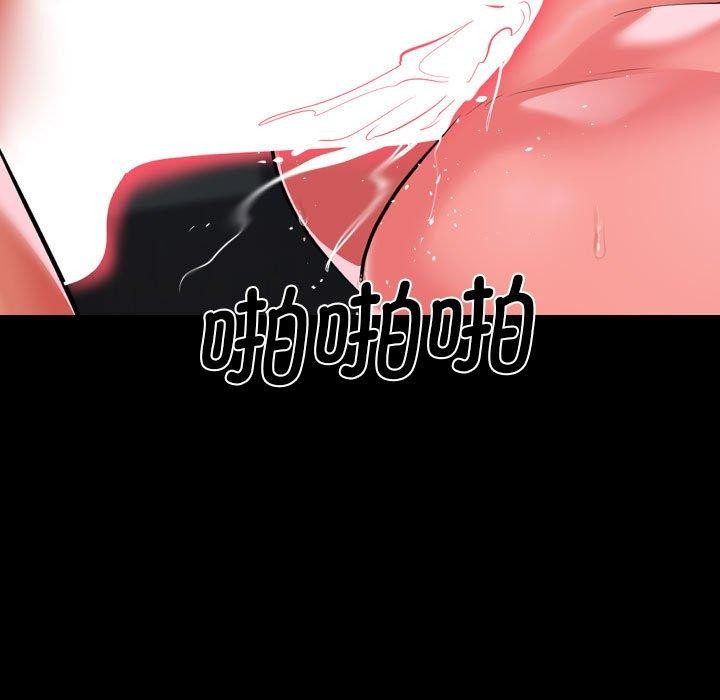第138话