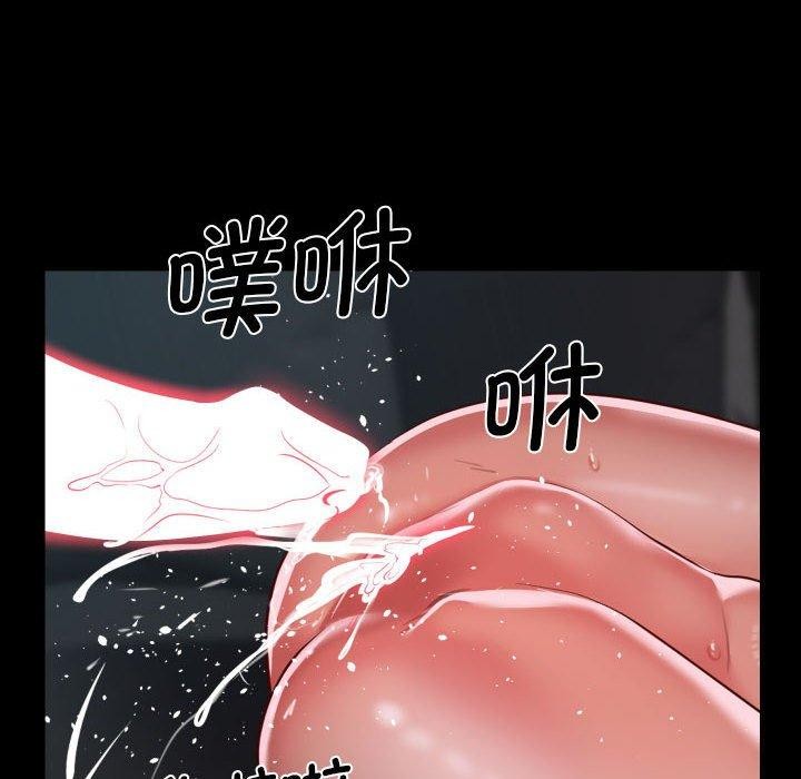 第138话