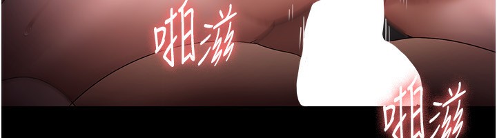 第52话-庭维，你也想上我老婆吧?