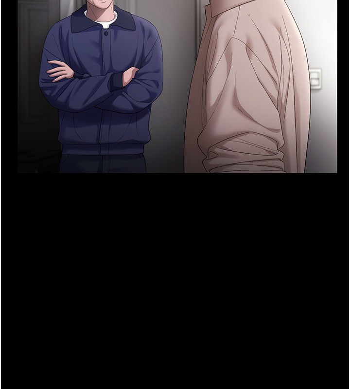 第52话-庭维，你也想上我老婆吧?