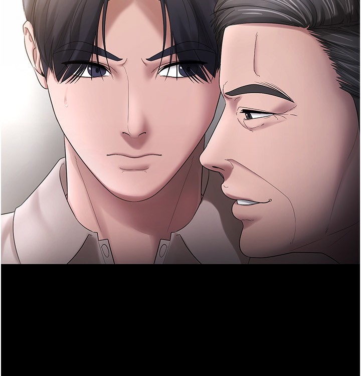 第52话-庭维，你也想上我老婆吧?