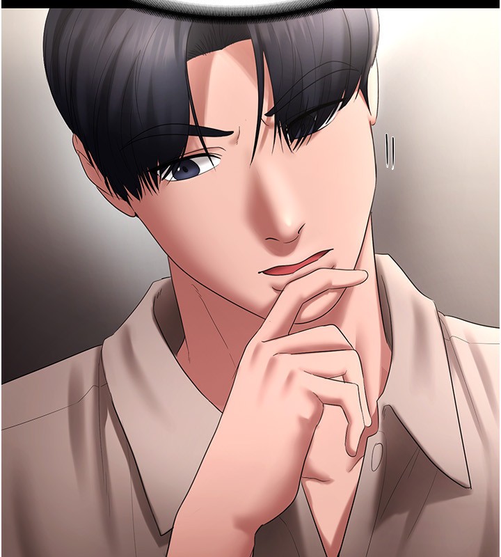 第52话-庭维，你也想上我老婆吧?