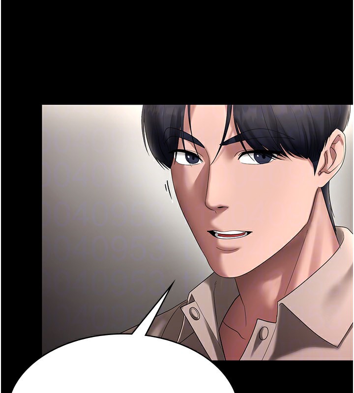 第52话-庭维，你也想上我老婆吧?