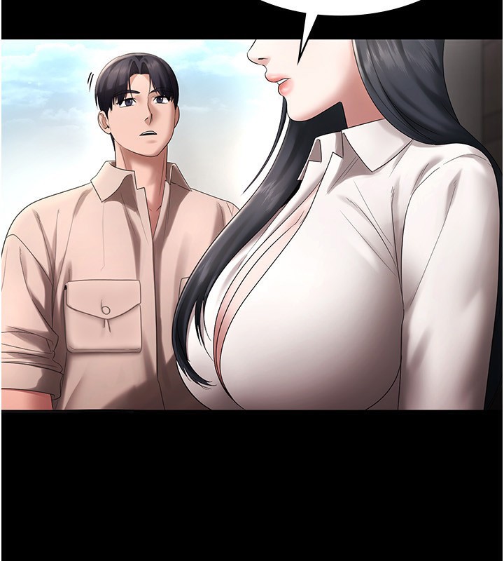 第52话-庭维，你也想上我老婆吧?