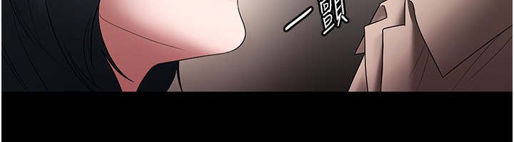 第52话-庭维，你也想上我老婆吧?