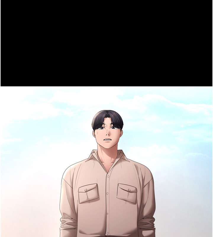 第52话-庭维，你也想上我老婆吧?
