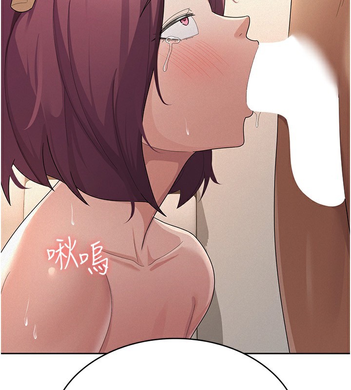第37话-妳果然就是只母狗