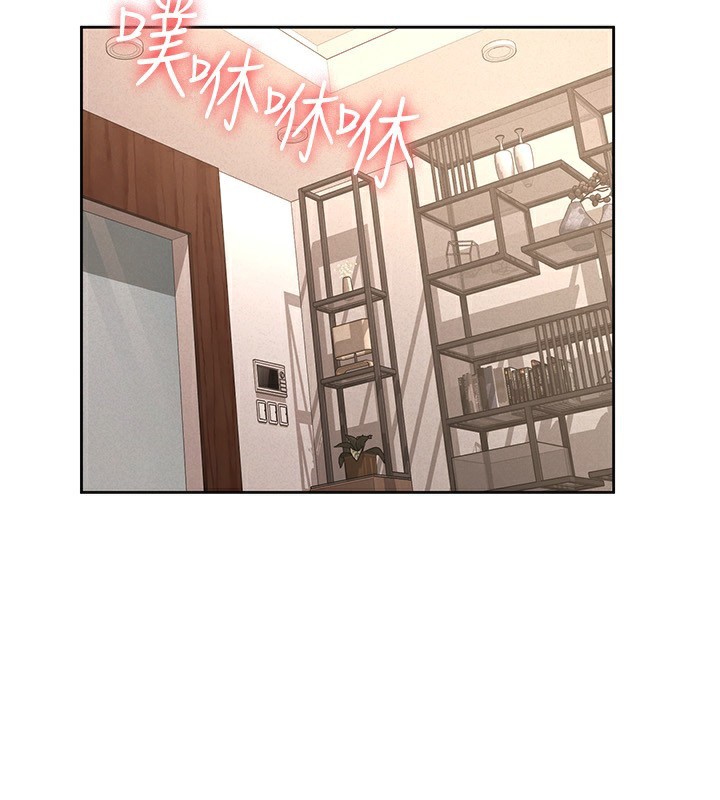 第37话-妳果然就是只母狗