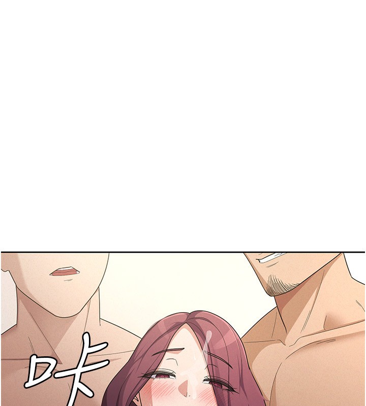 第37话-妳果然就是只母狗