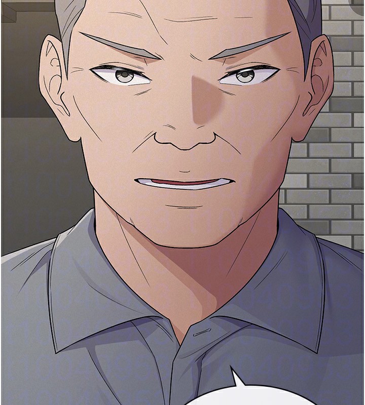 第37话-妳果然就是只母狗