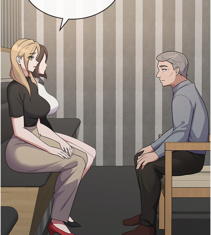 第37话-妳果然就是只母狗