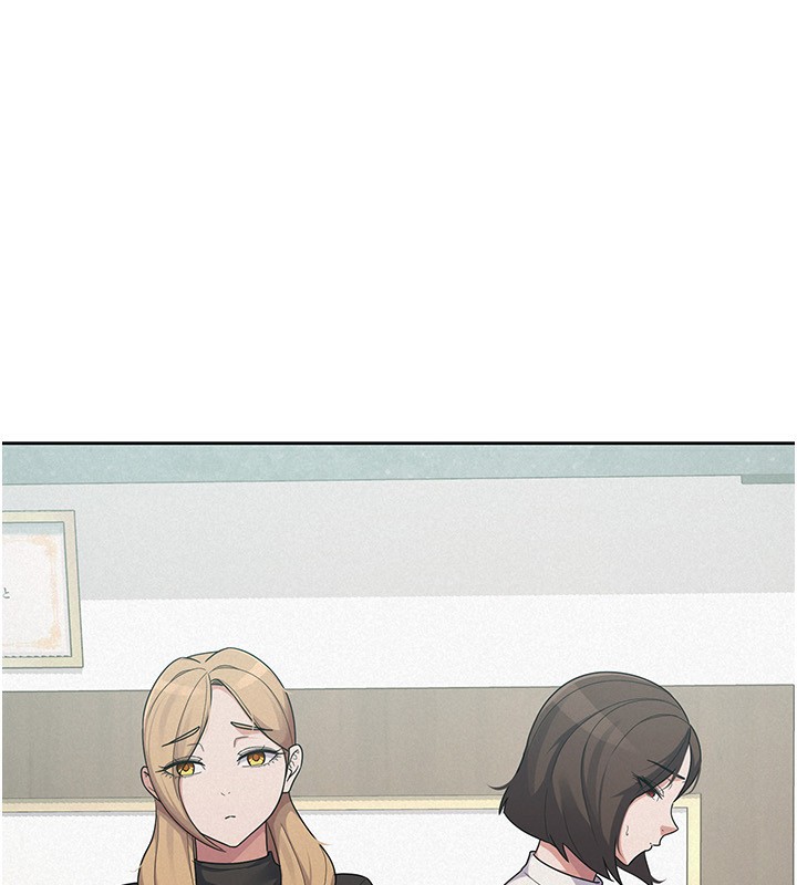 第37话-妳果然就是只母狗