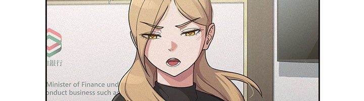 第37话-妳果然就是只母狗