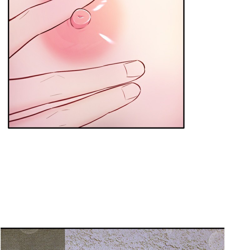 第28话-用你的长项抚慰她