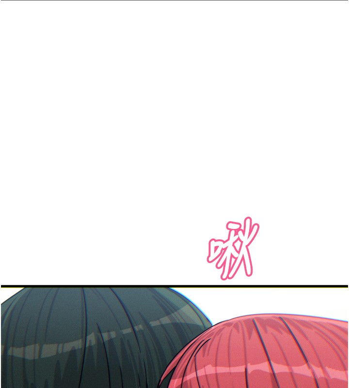 第23话-破处的征服感