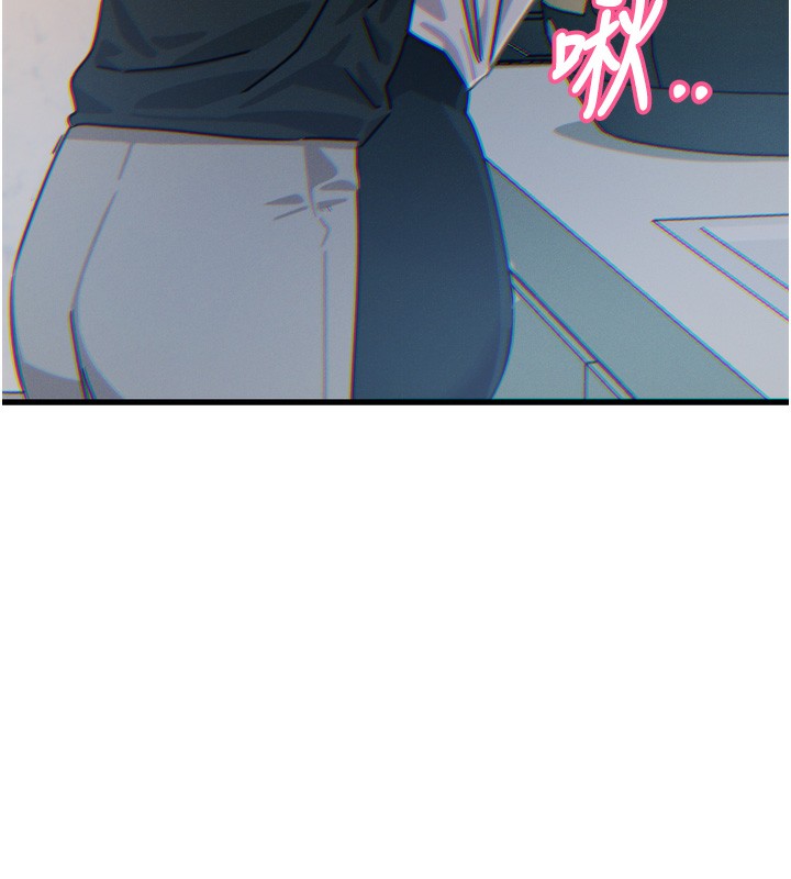 第23话-破处的征服感