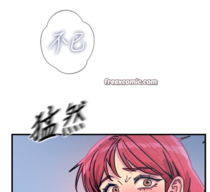 第23话-破处的征服感