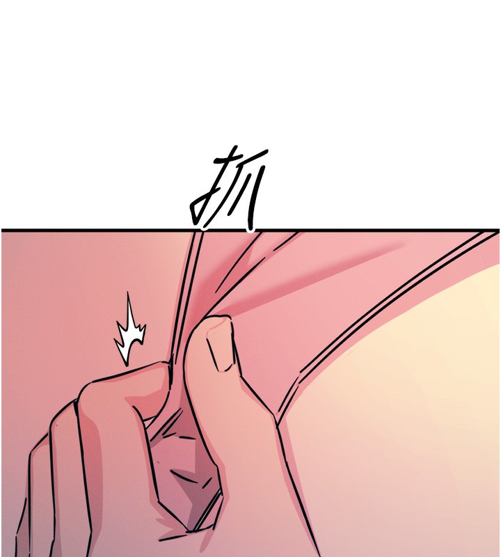 第23话-破处的征服感