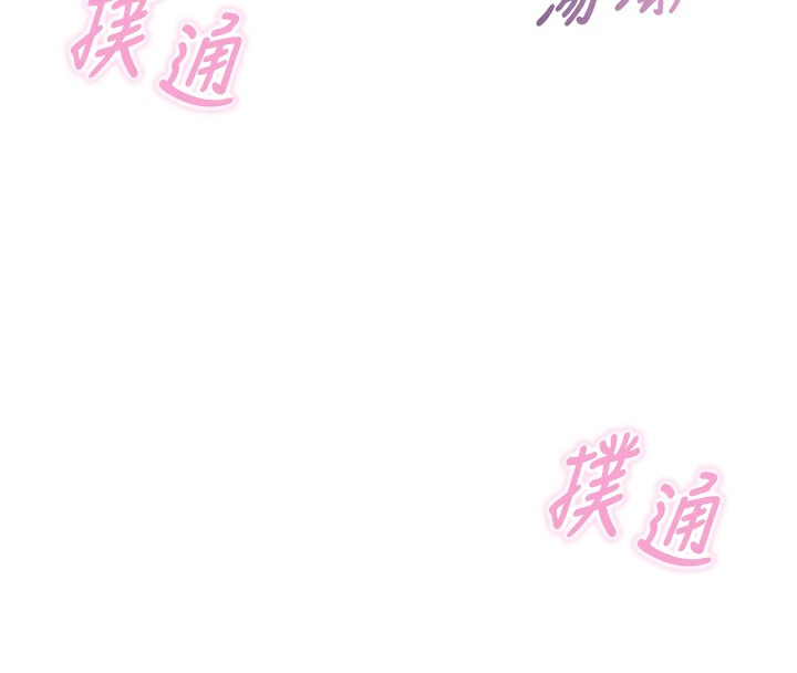 第23话-破处的征服感