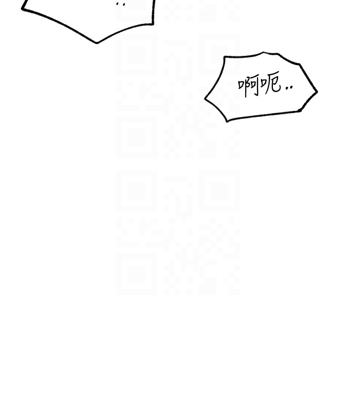 第23话-破处的征服感