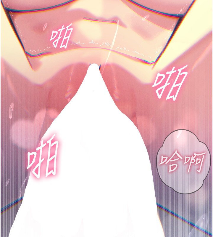 第23话-破处的征服感