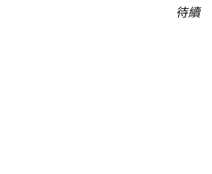第23话-破处的征服感