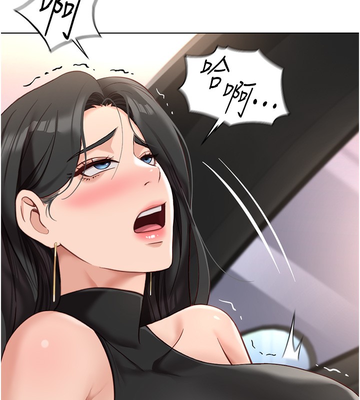 第19话-攻破组长G点!