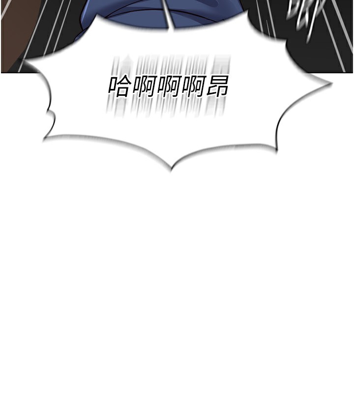 第19话-攻破组长G点!