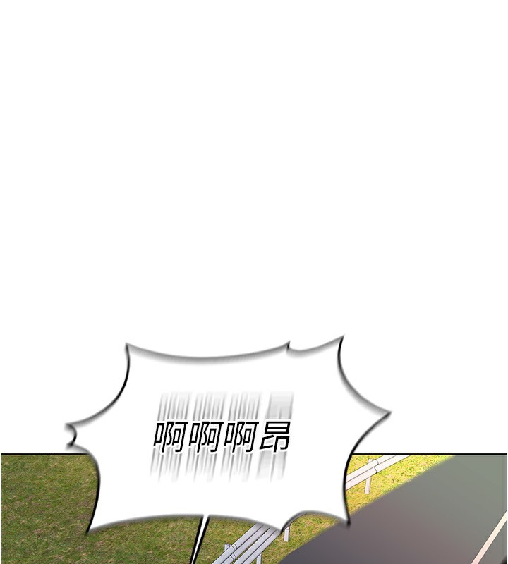 第19话-攻破组长G点!