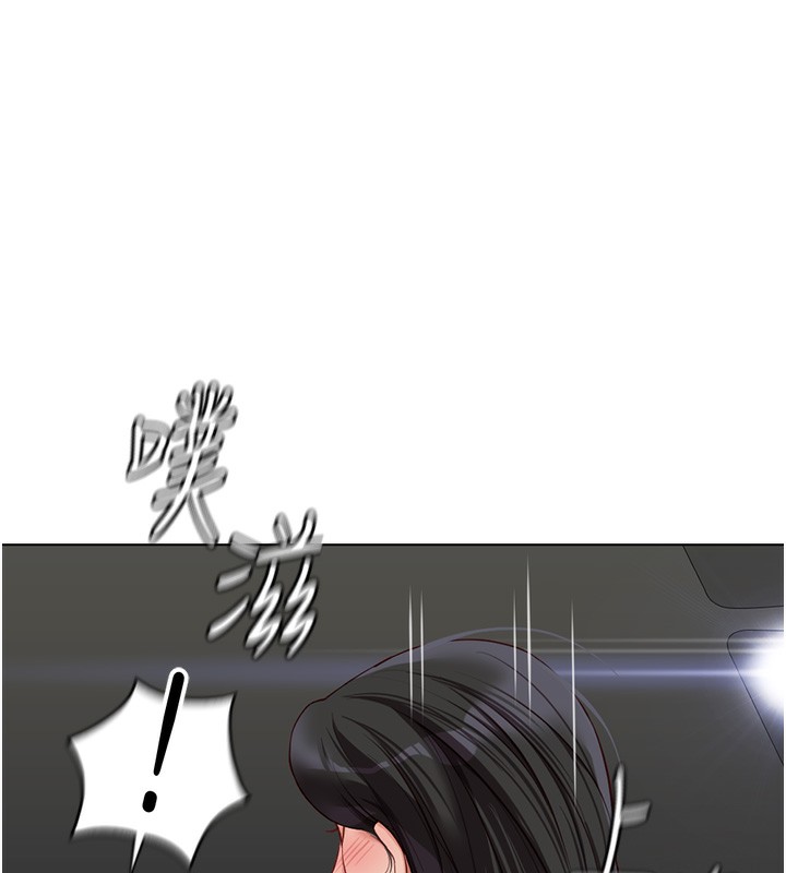 第19话-攻破组长G点!