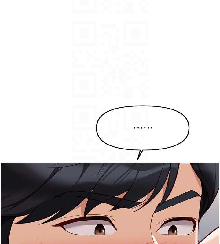 第19话-攻破组长G点!