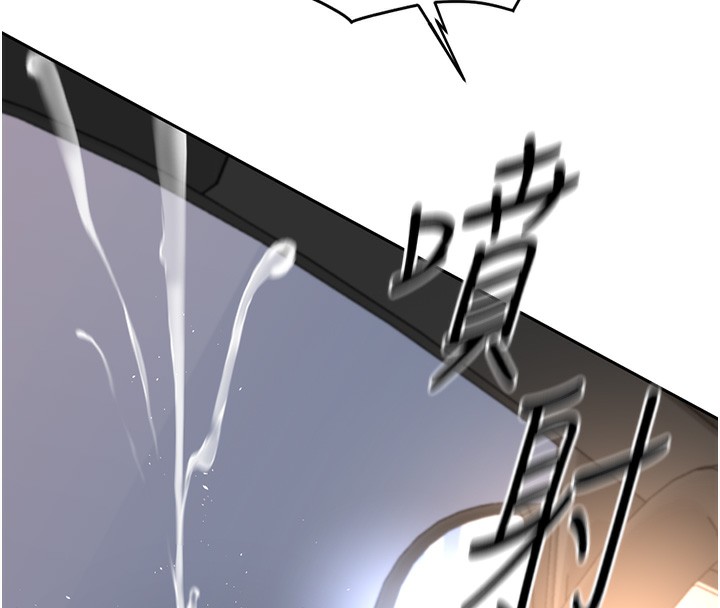 第19话-攻破组长G点!